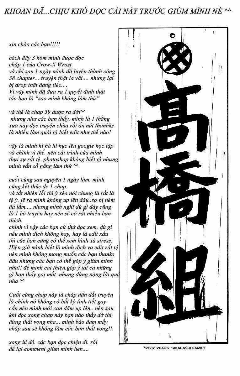 Crows Chapter 39.1 trang 0