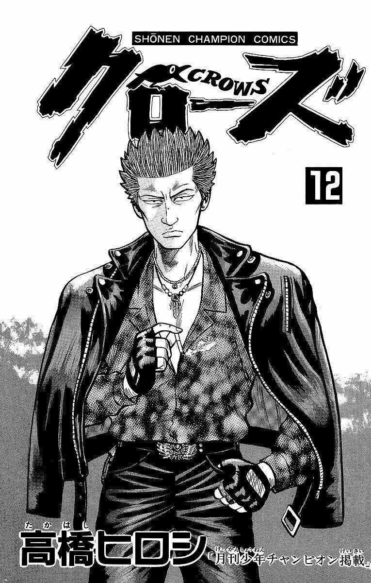 Crows Chapter 39.2 trang 1