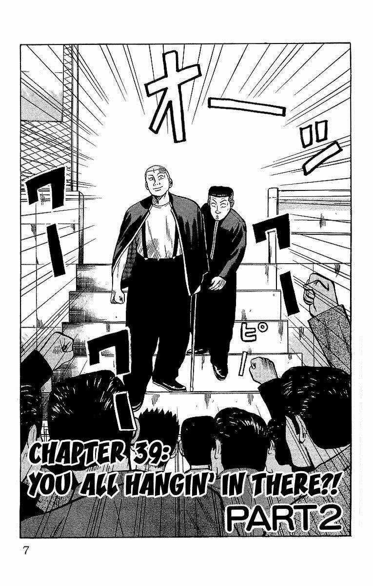 Crows Chapter 39.2 trang 3