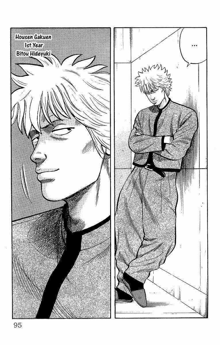 Crows Chapter 41 trang 5