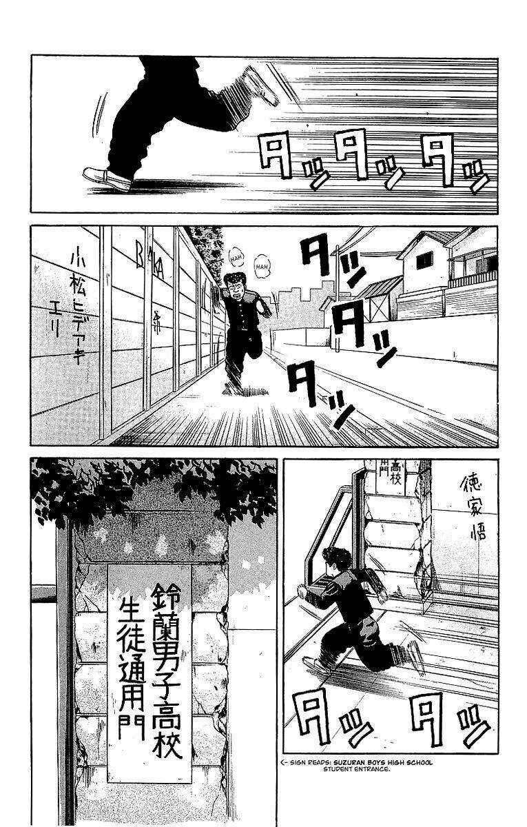 Crows Chapter 42 trang 17