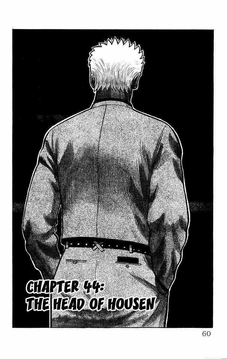Crows Chapter 44 trang 0