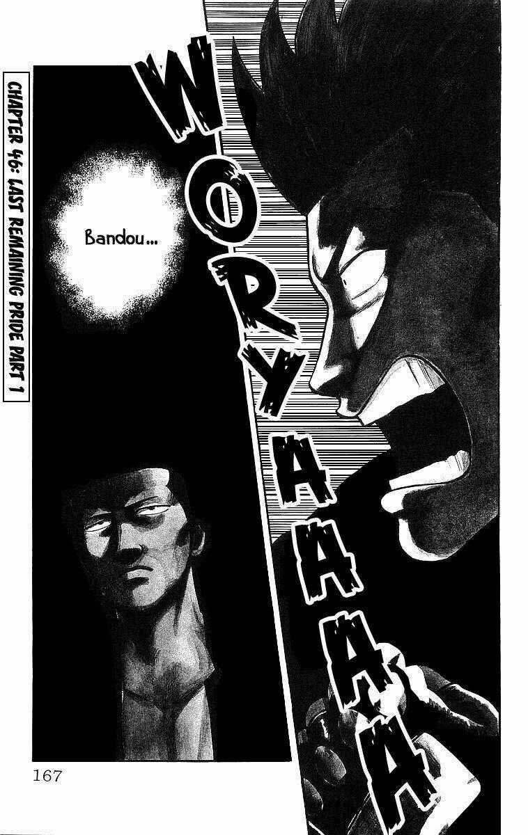 Crows Chapter 46 trang 1