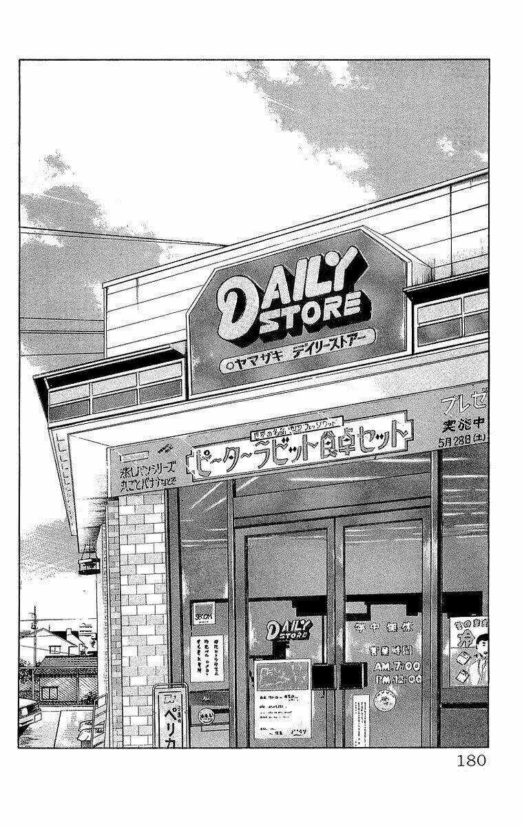 Crows Chapter 46 trang 12