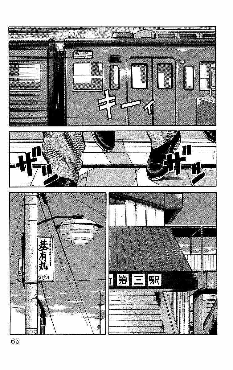 Crows Chapter 47 trang 19