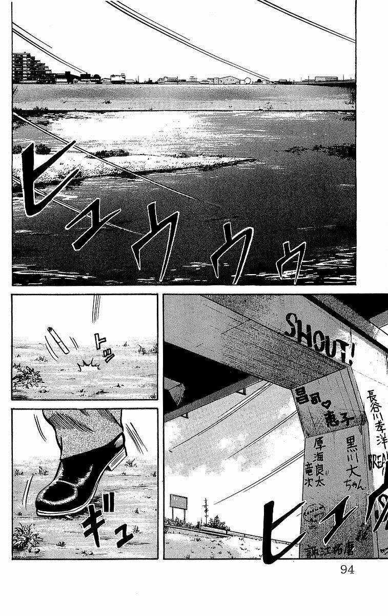 Crows Chapter 47 trang 44