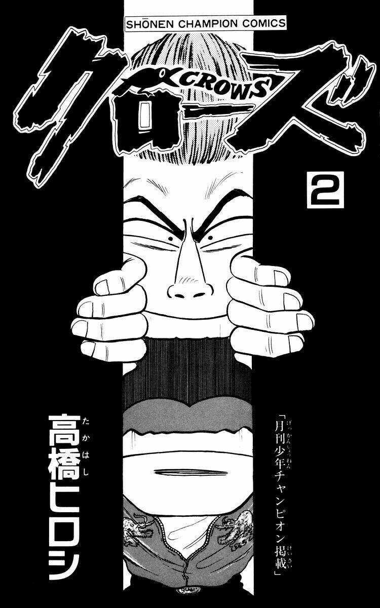 Crows Chapter 5 trang 2