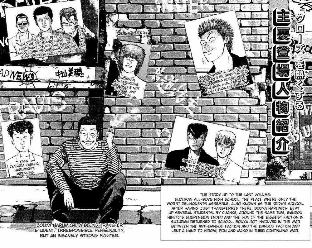 Crows Chapter 5 trang 3