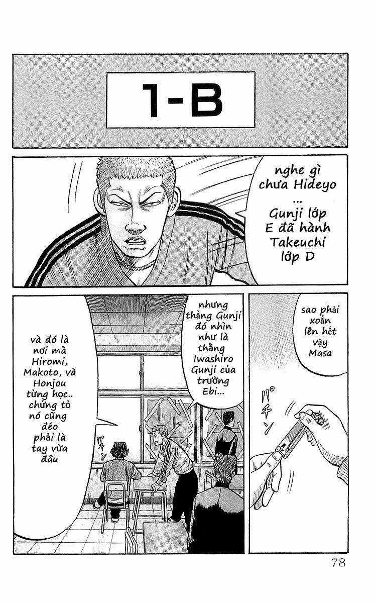 Crows Chapter 58 trang 42