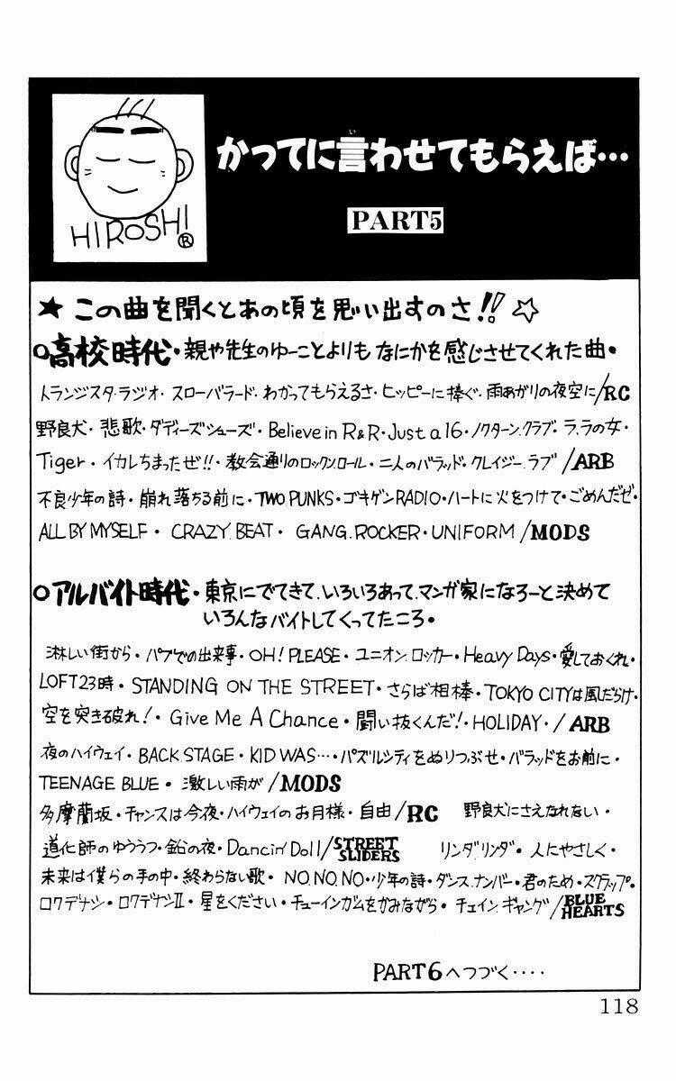 Crows Chapter 6 trang 60