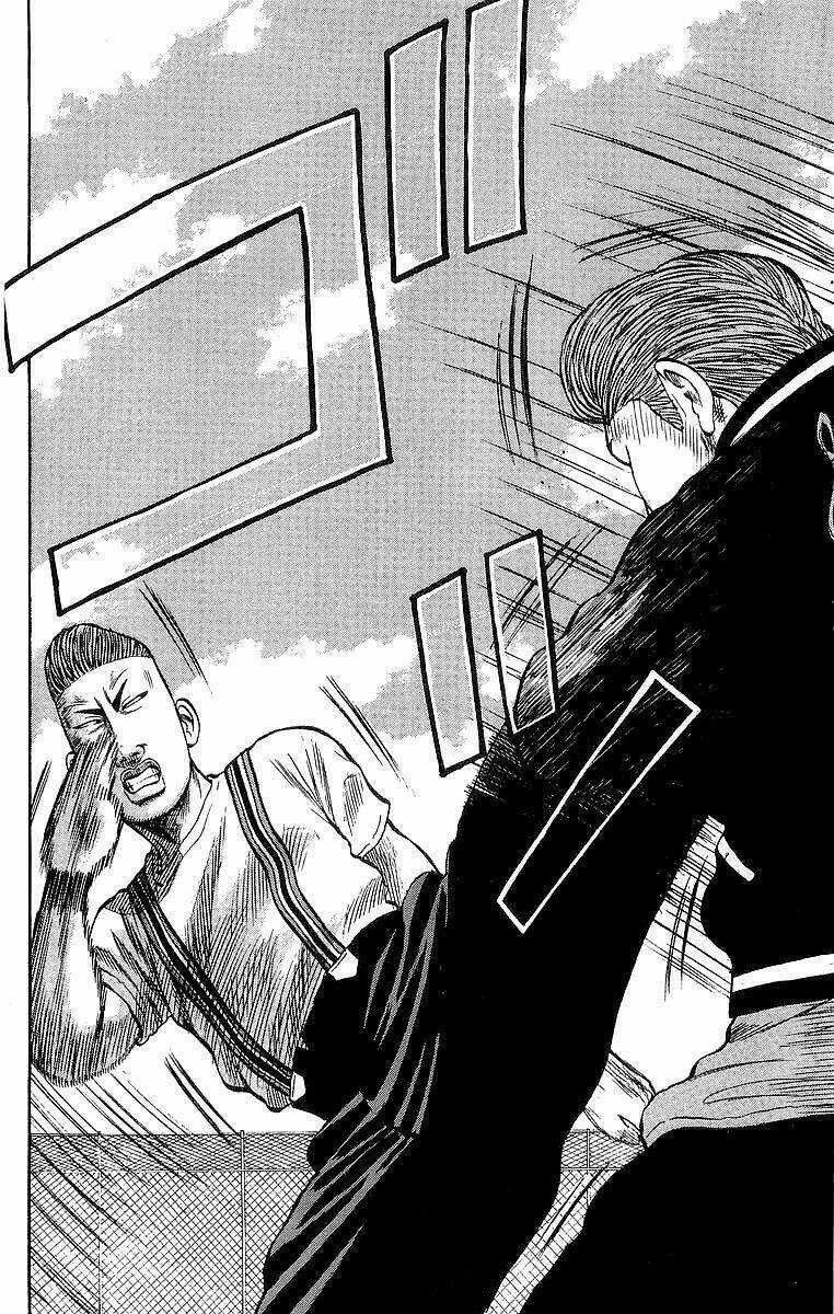 Crows Chapter 61 trang 17