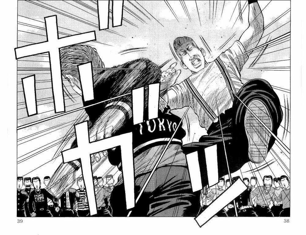 Crows Chapter 61 trang 32