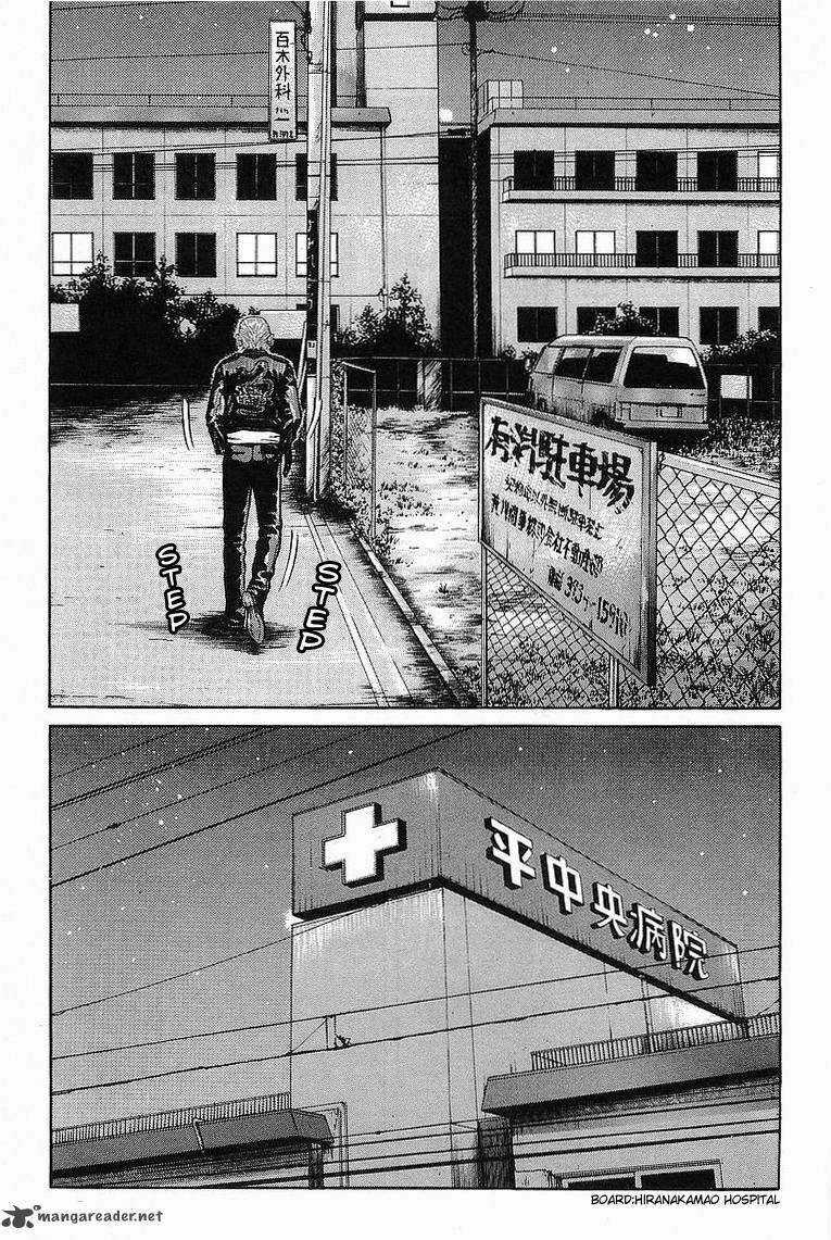 Crows Chapter 66 trang 29