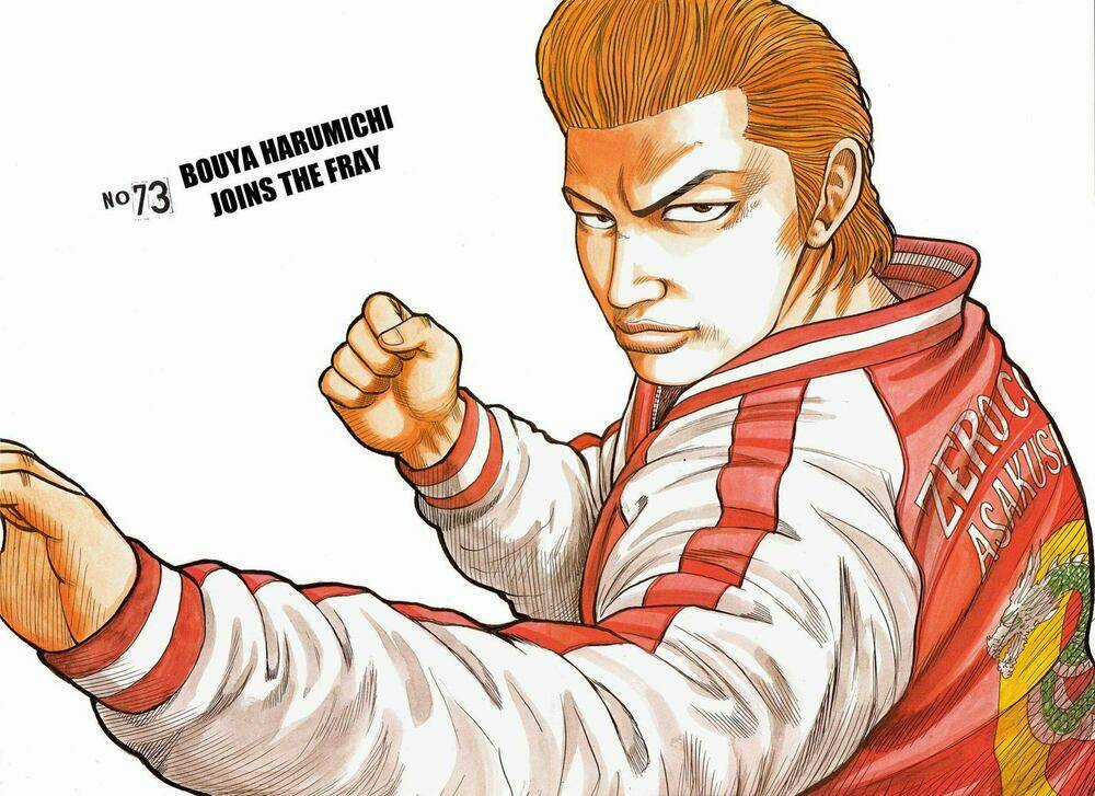 Crows Chapter 75 trang 4