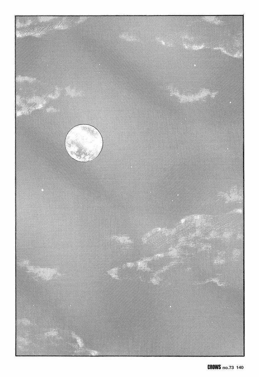 Crows Chapter 75 trang 5