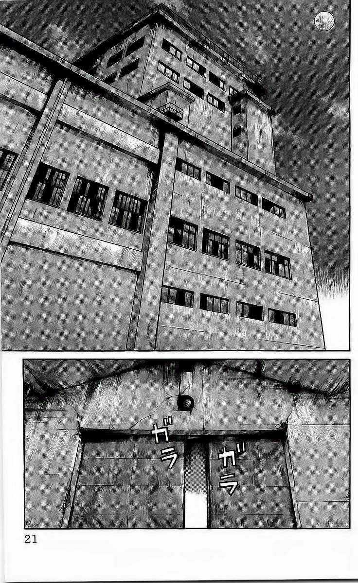 Crows Chapter 77 trang 16