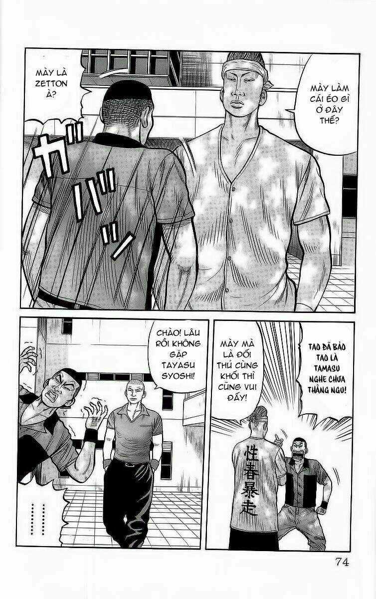 Crows Chapter 78 trang 17