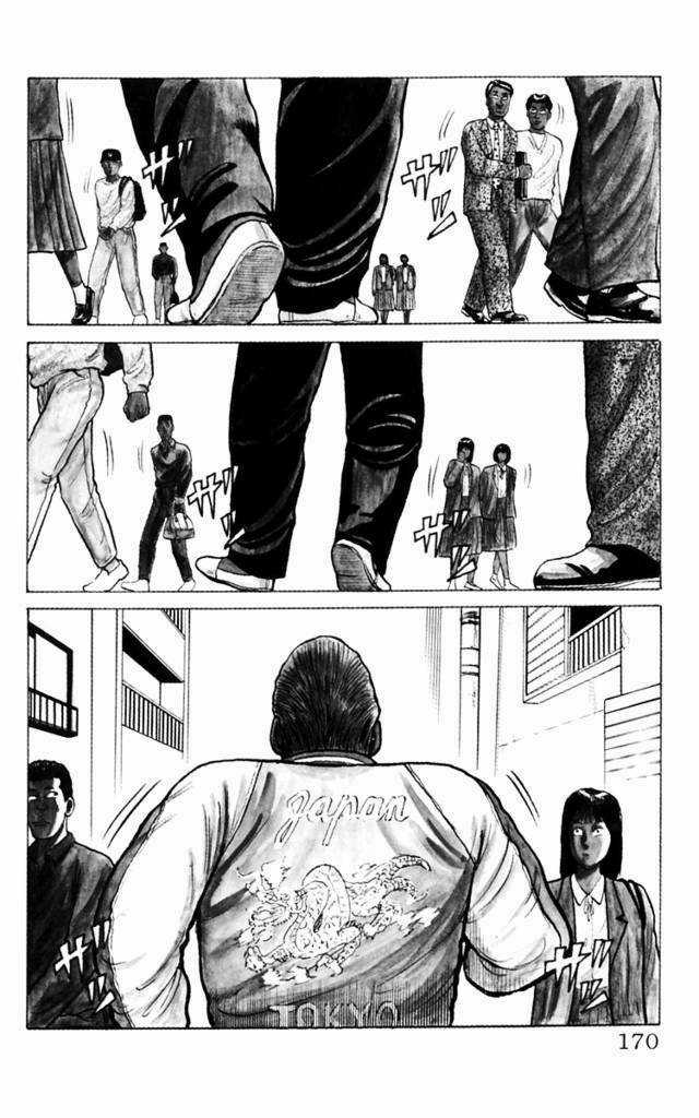 Crows Chapter 8 trang 2