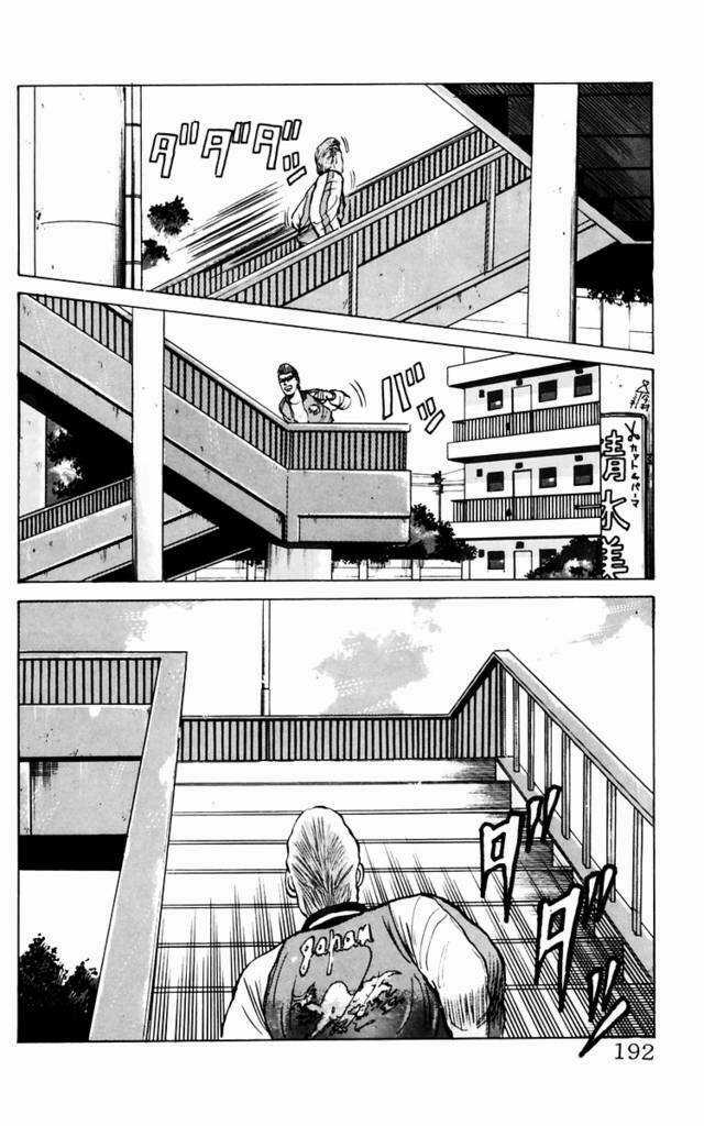 Crows Chapter 8 trang 24