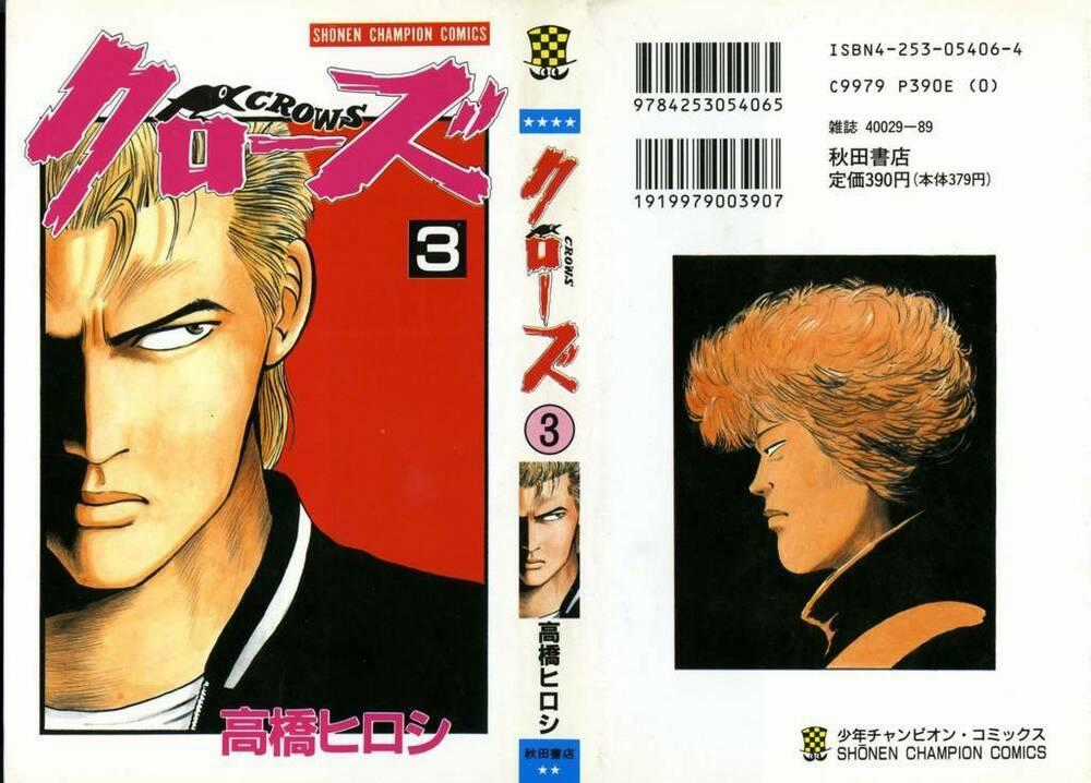 Crows Chapter 8 trang 64