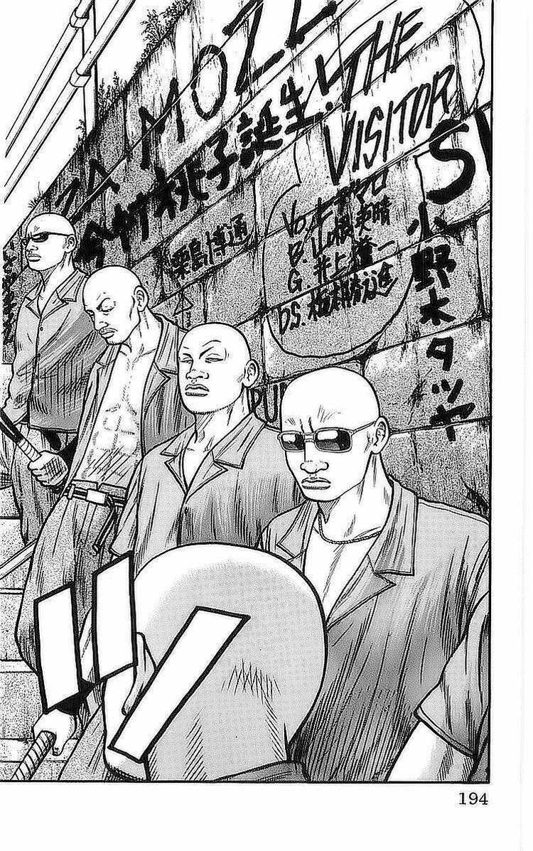 Crows Chapter 80 trang 35