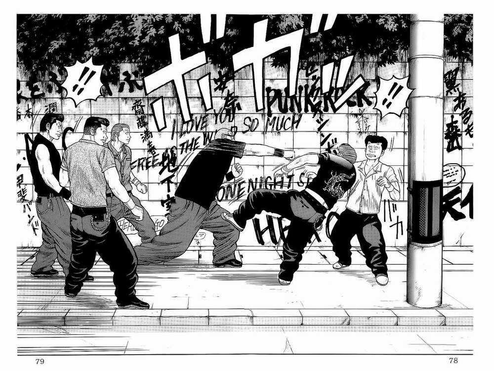 Crows Chapter 82 trang 24