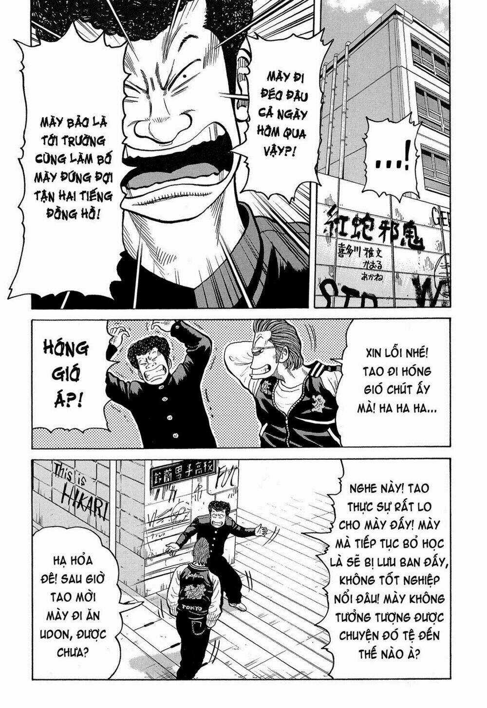 Crows Chapter 89 trang 27