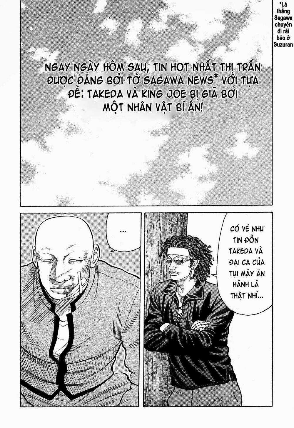 Crows Chapter 90 trang 17