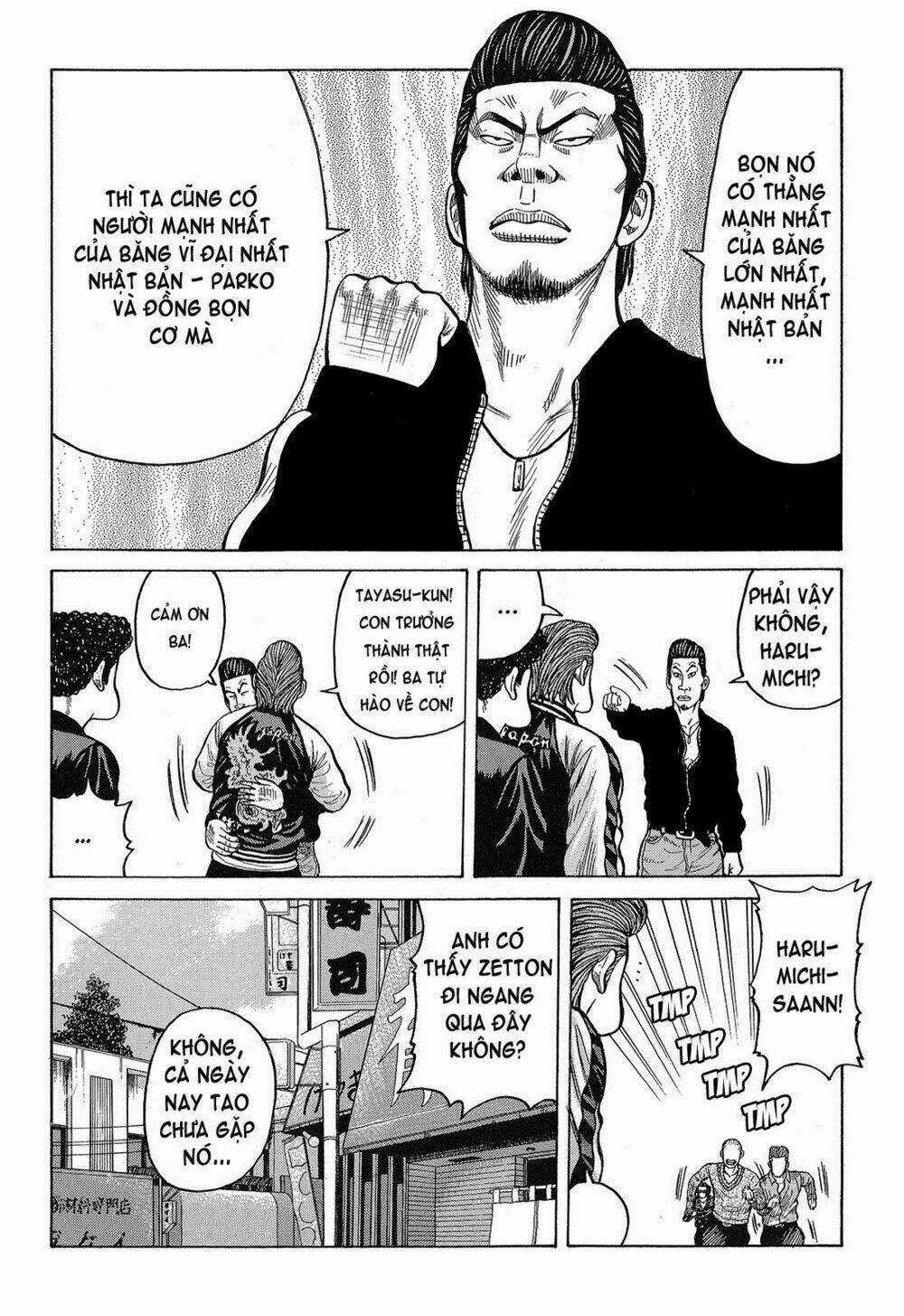 Crows Chapter 90 trang 43