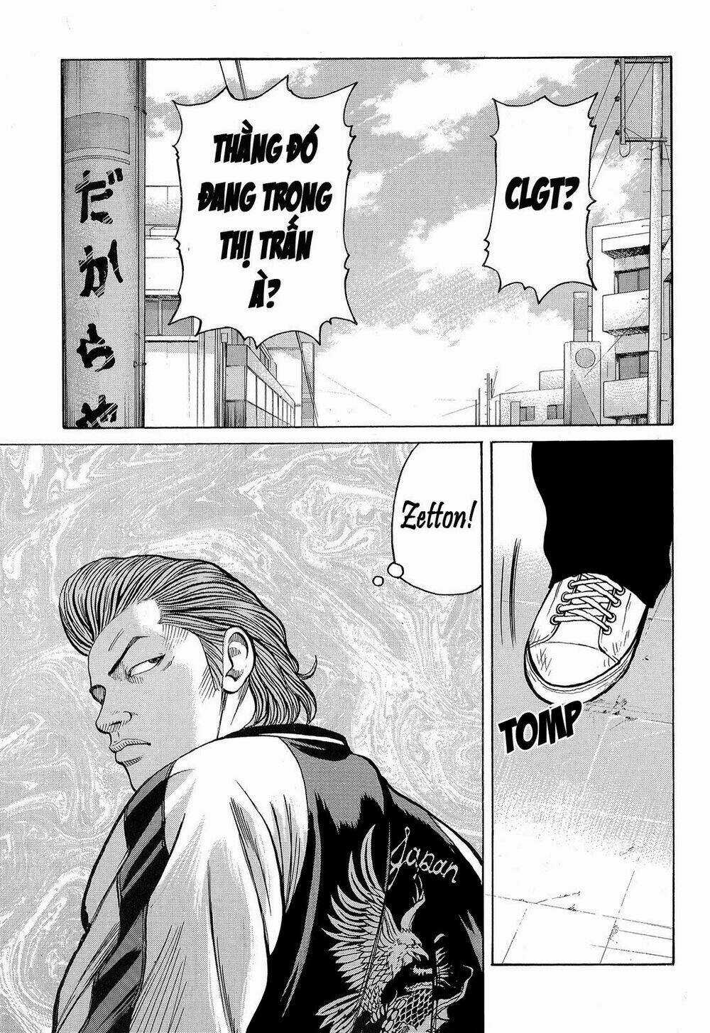 Crows Chapter 90 trang 46