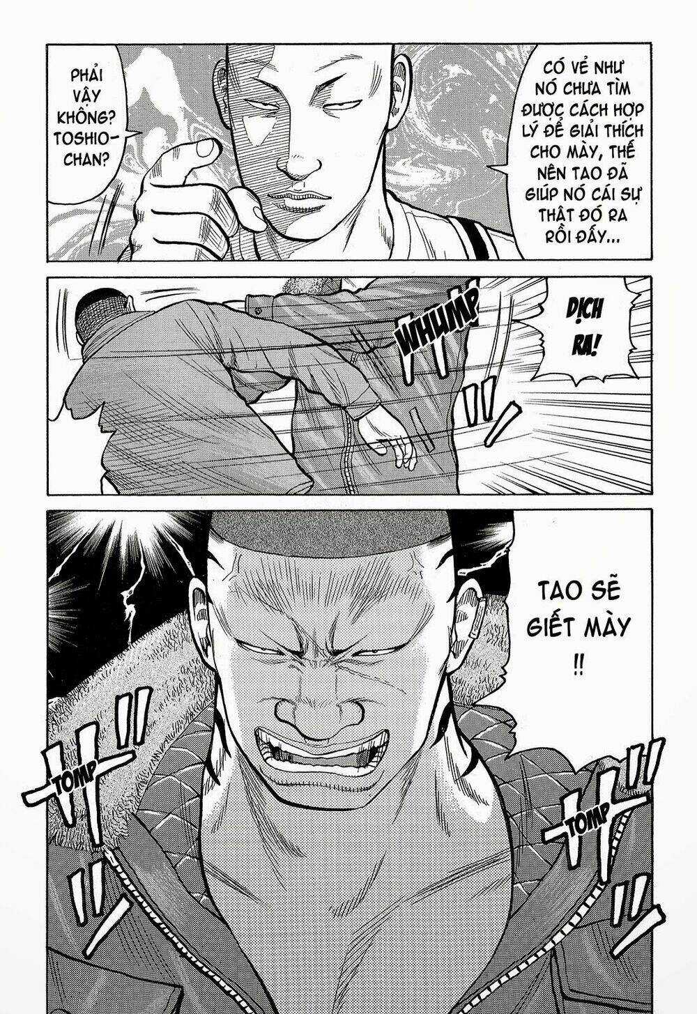 Crows Chapter 91 trang 14