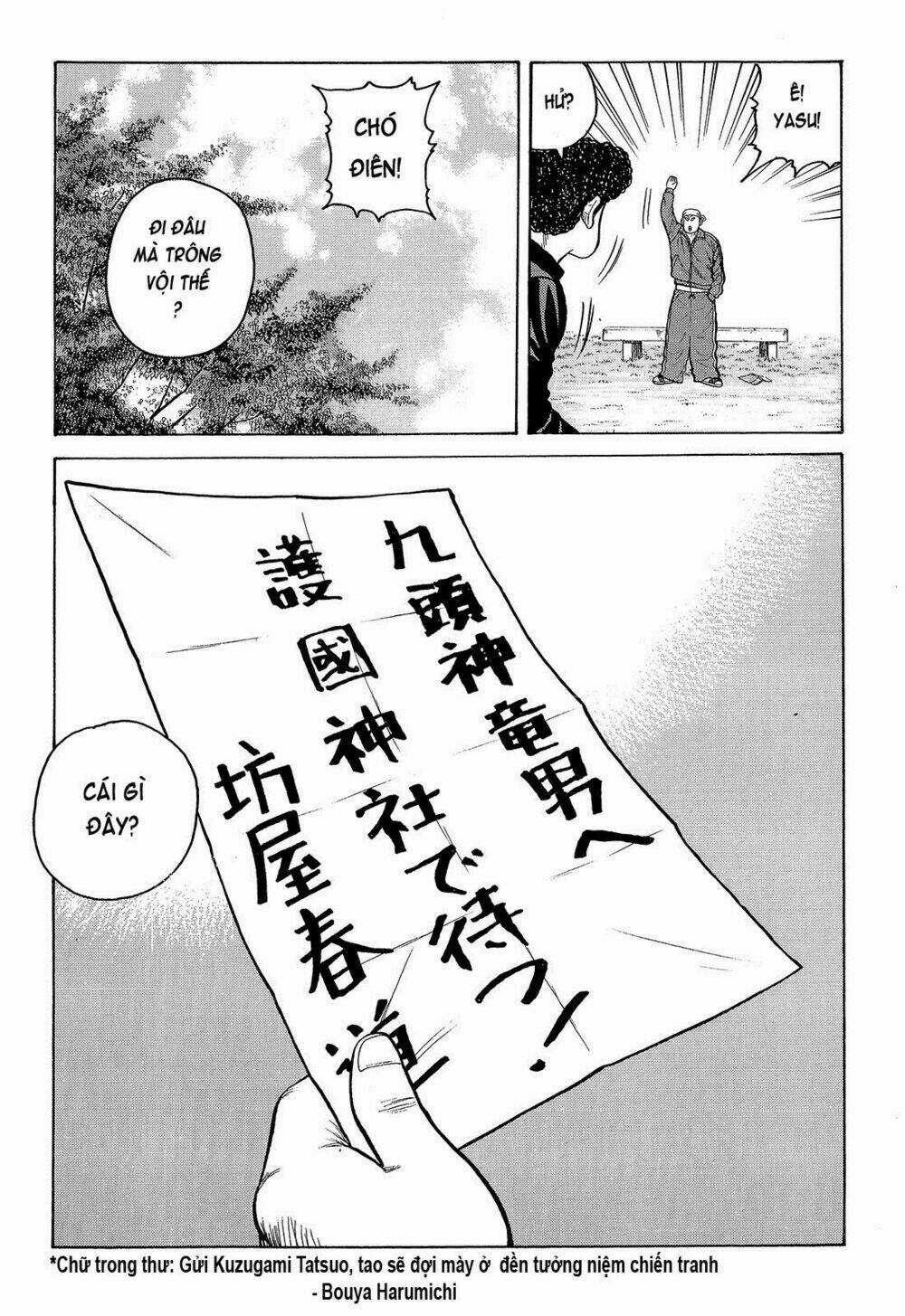 Crows Chapter 92 trang 10