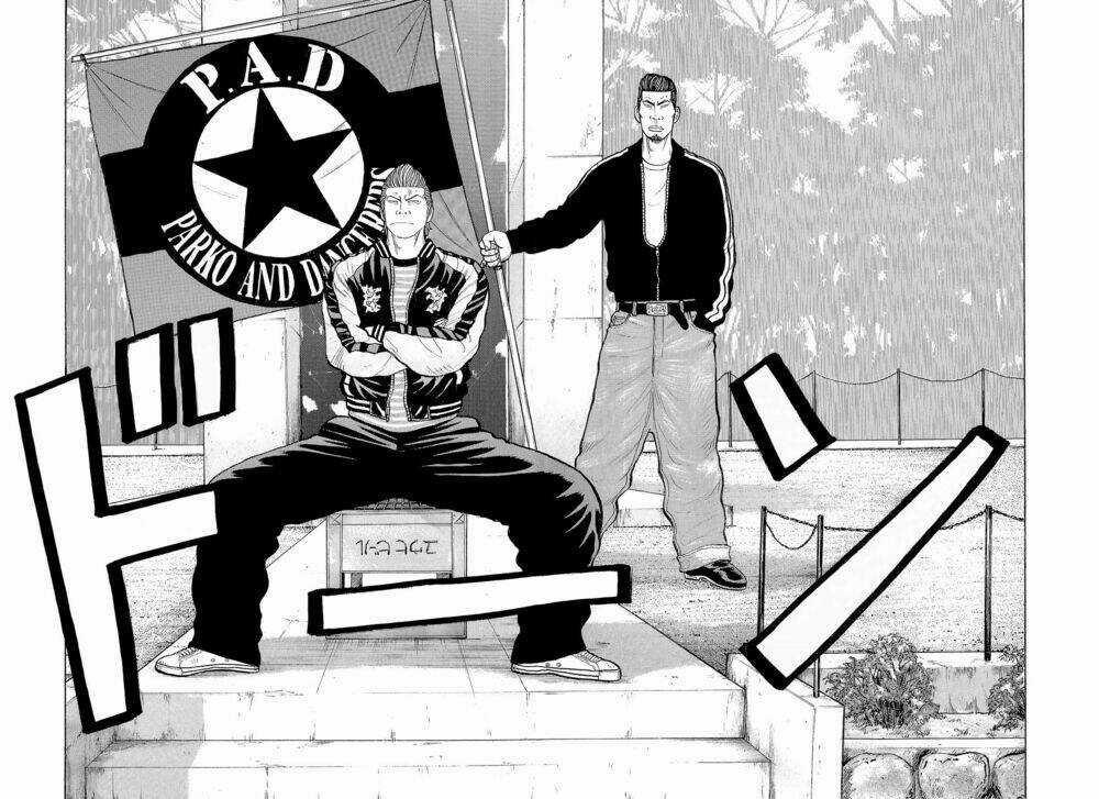 Crows Chapter 92 trang 15