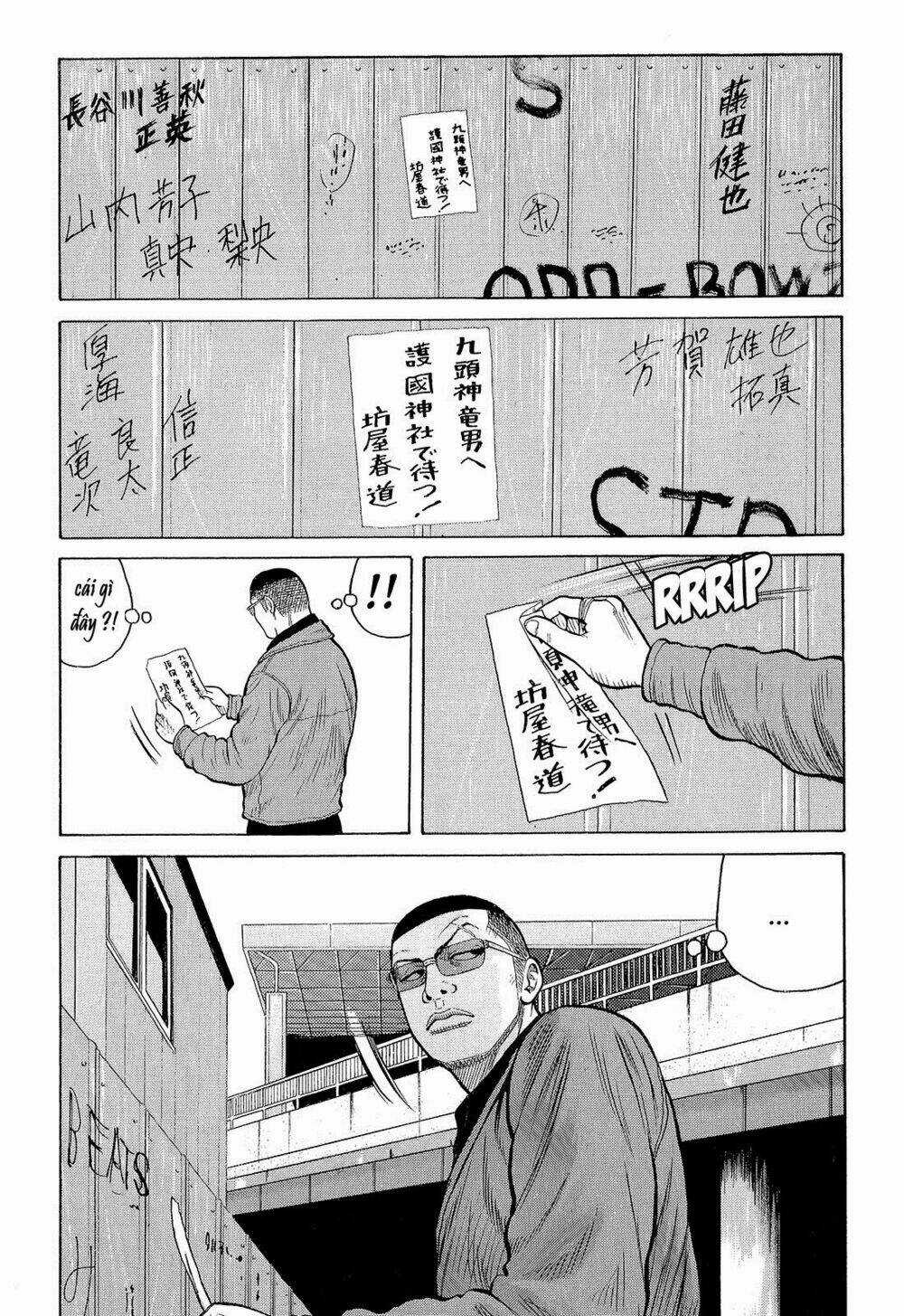 Crows Chapter 92 trang 20