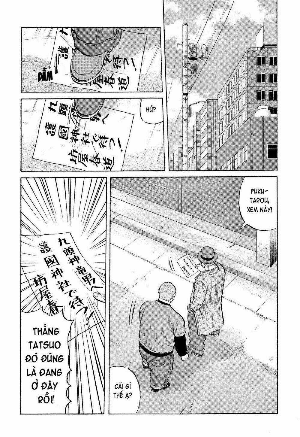 Crows Chapter 92 trang 21