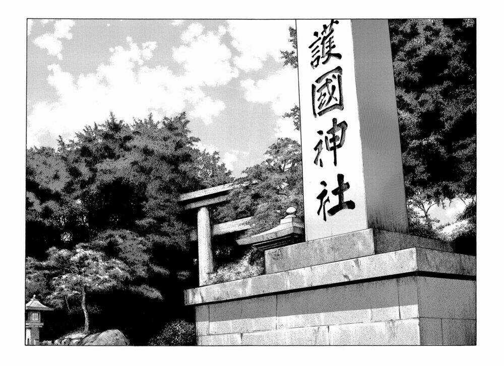 Crows Chapter 92 trang 24