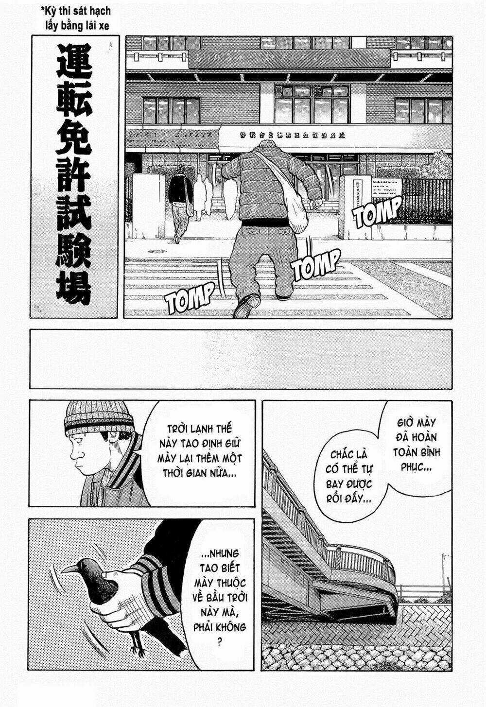 Crows Chapter 94 trang 52