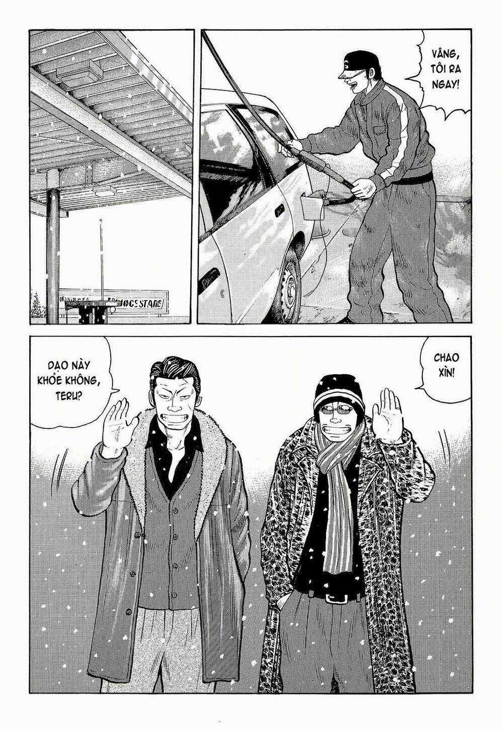 Crows Chapter 95 trang 12