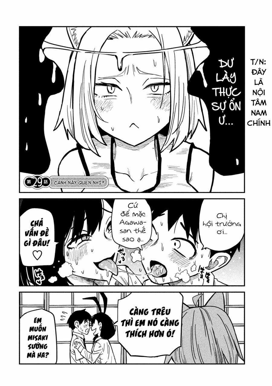 Crush Của Tôi Là Một Đứa Lẳng Lơ Chapter 29 trang 2