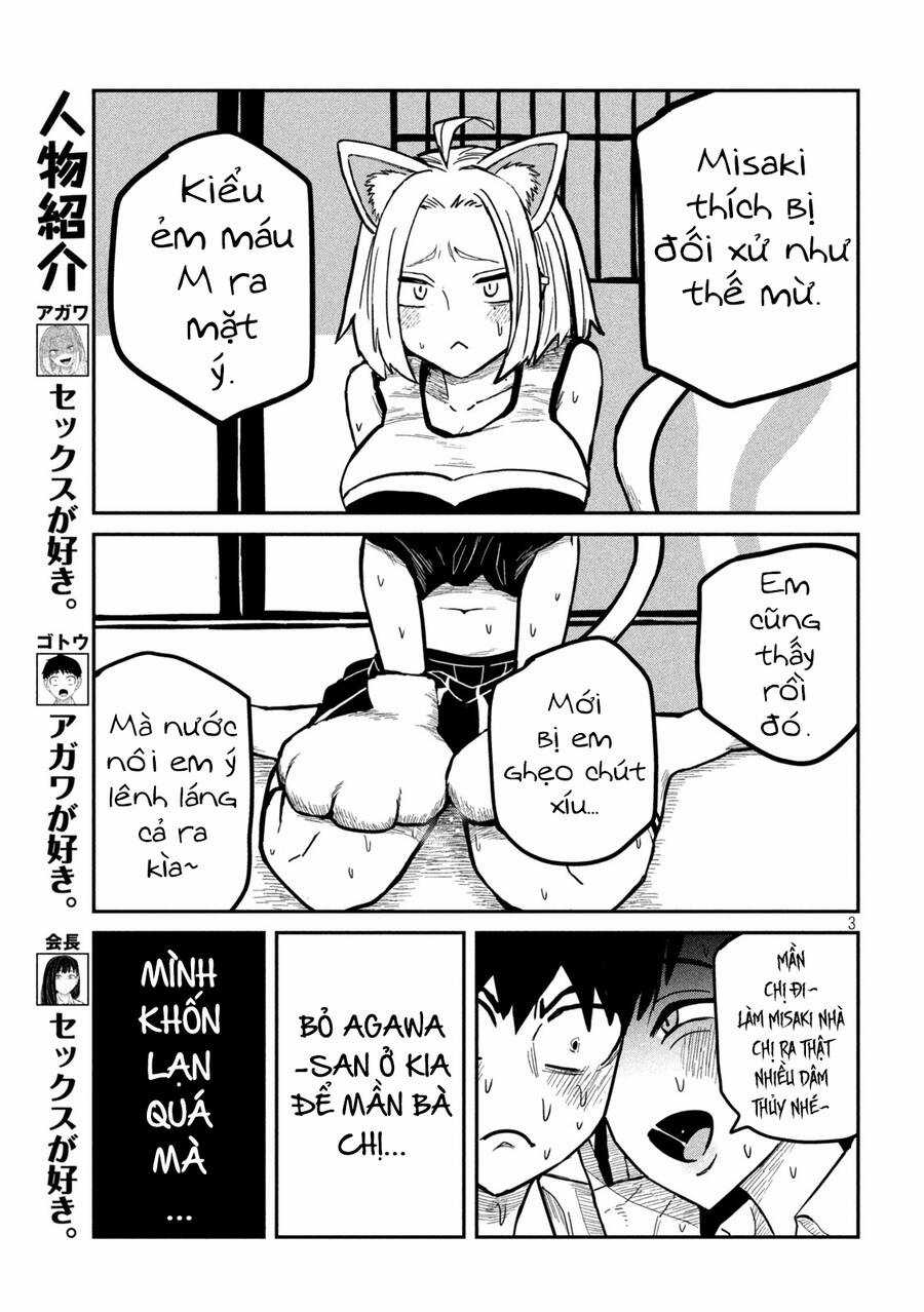 Crush Của Tôi Là Một Đứa Lẳng Lơ Chapter 29 trang 3