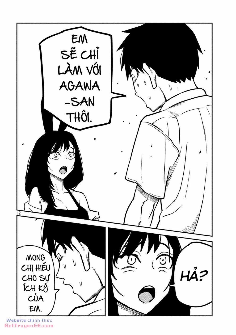 Crush Của Tôi Là Một Đứa Lẳng Lơ Chapter 32 trang 12