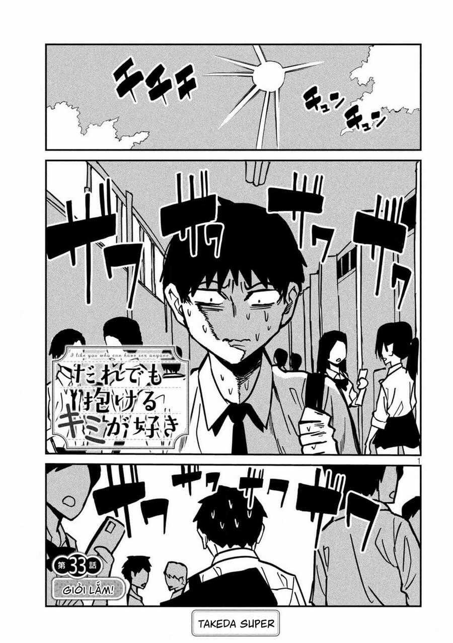 Crush Của Tôi Là Một Đứa Lẳng Lơ Chapter 33 trang 1