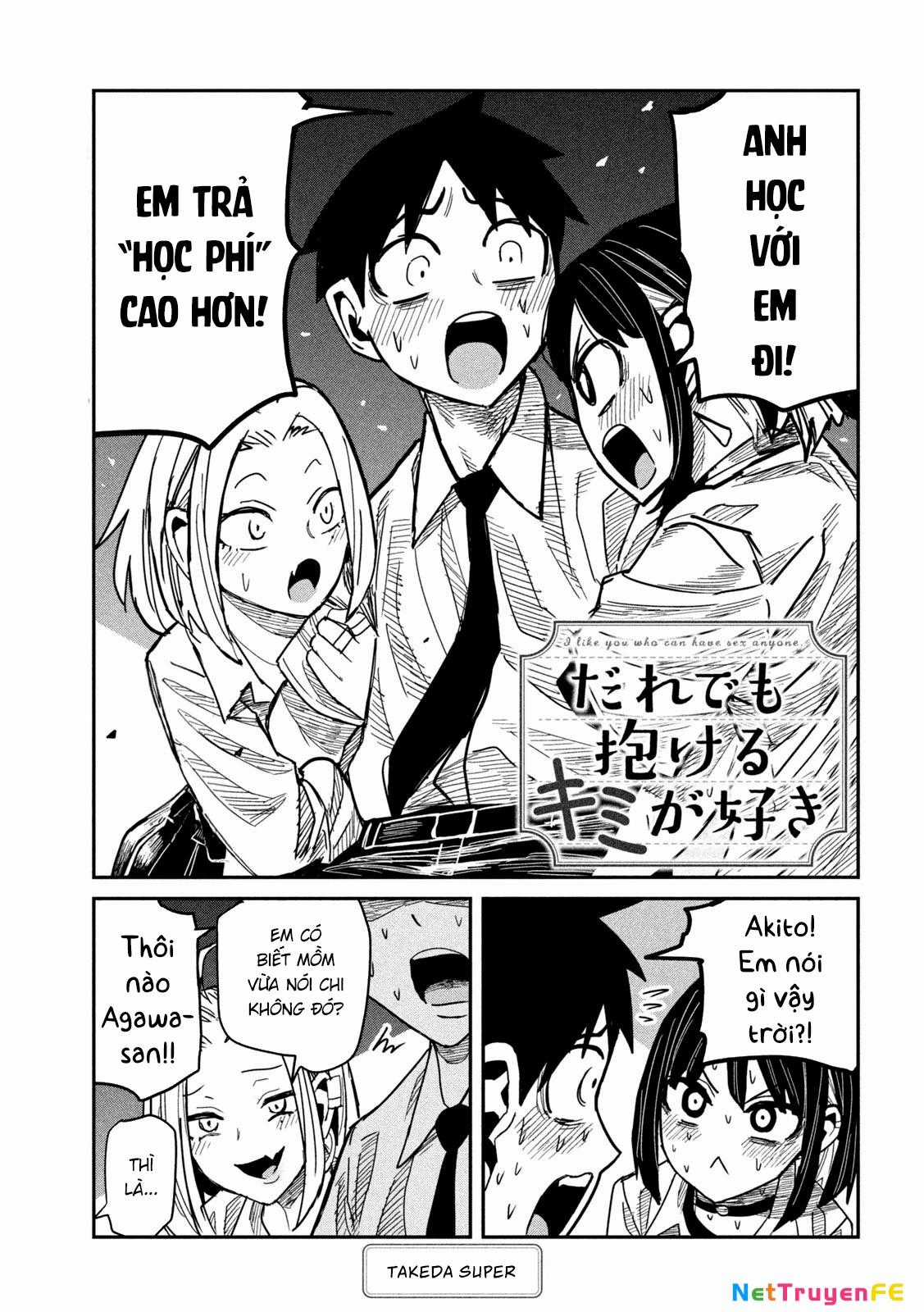 Crush Của Tôi Là Một Đứa Lẳng Lơ Chapter 42 trang 0