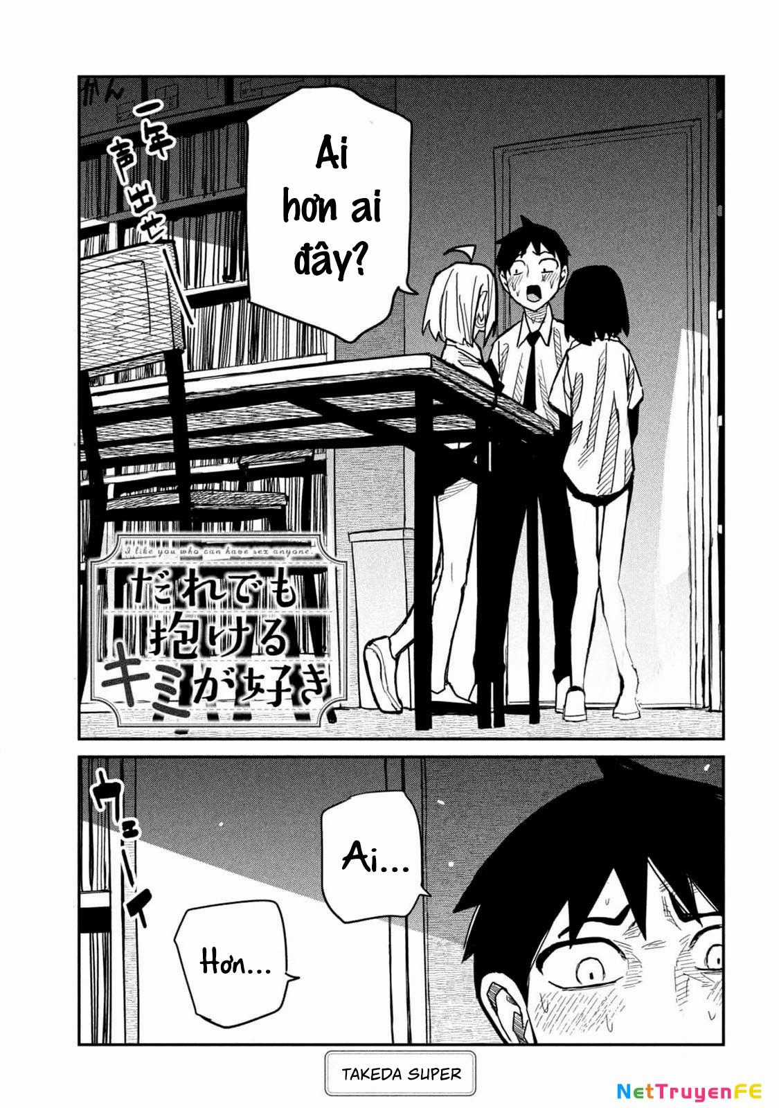 Crush Của Tôi Là Một Đứa Lẳng Lơ Chapter 43 trang 0