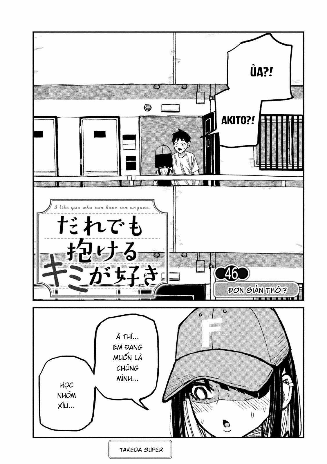 Crush Của Tôi Là Một Đứa Lẳng Lơ Chapter 46 trang 0