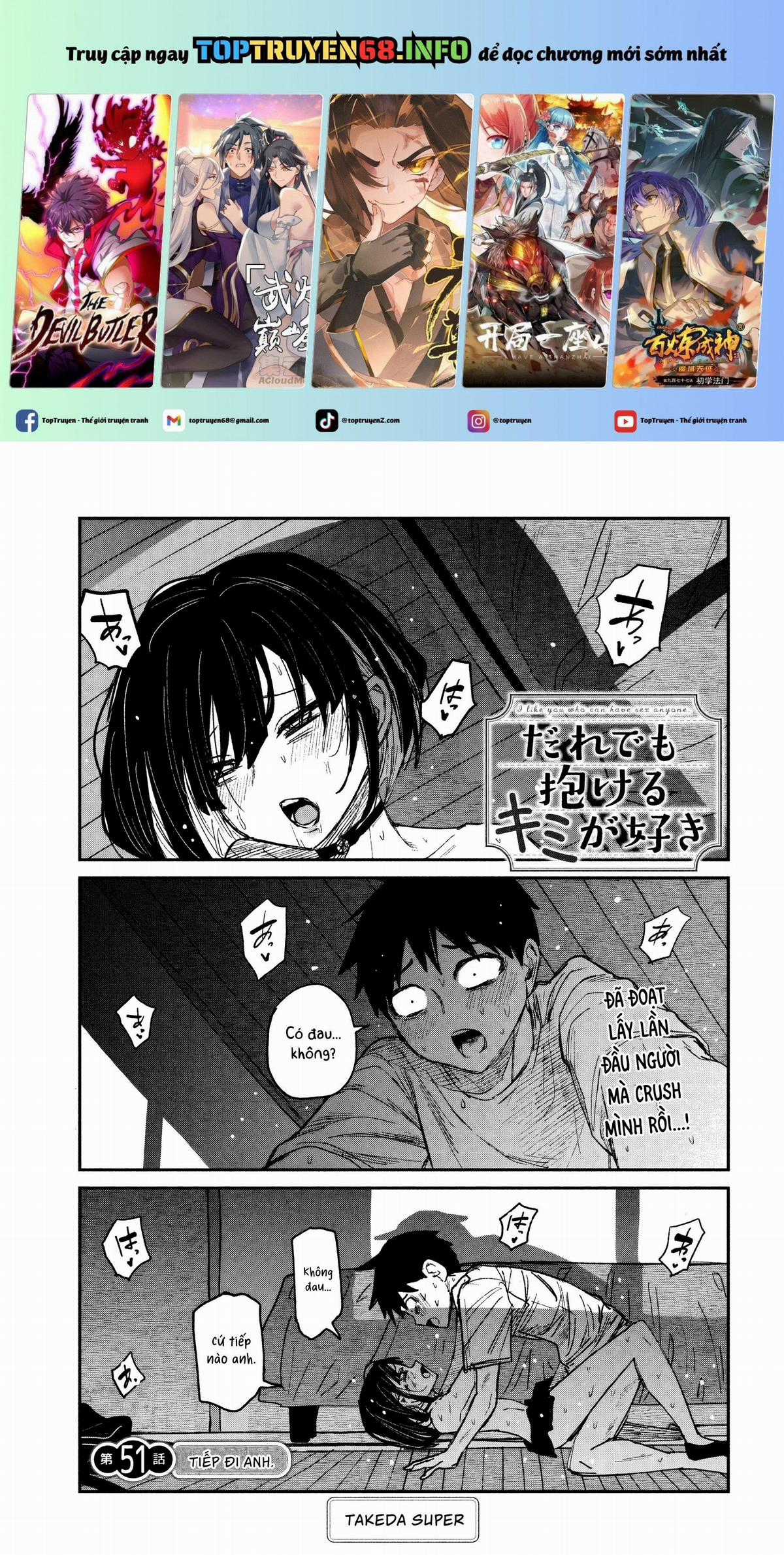 Crush Của Tôi Là Một Đứa Lẳng Lơ Chapter 51 trang 0