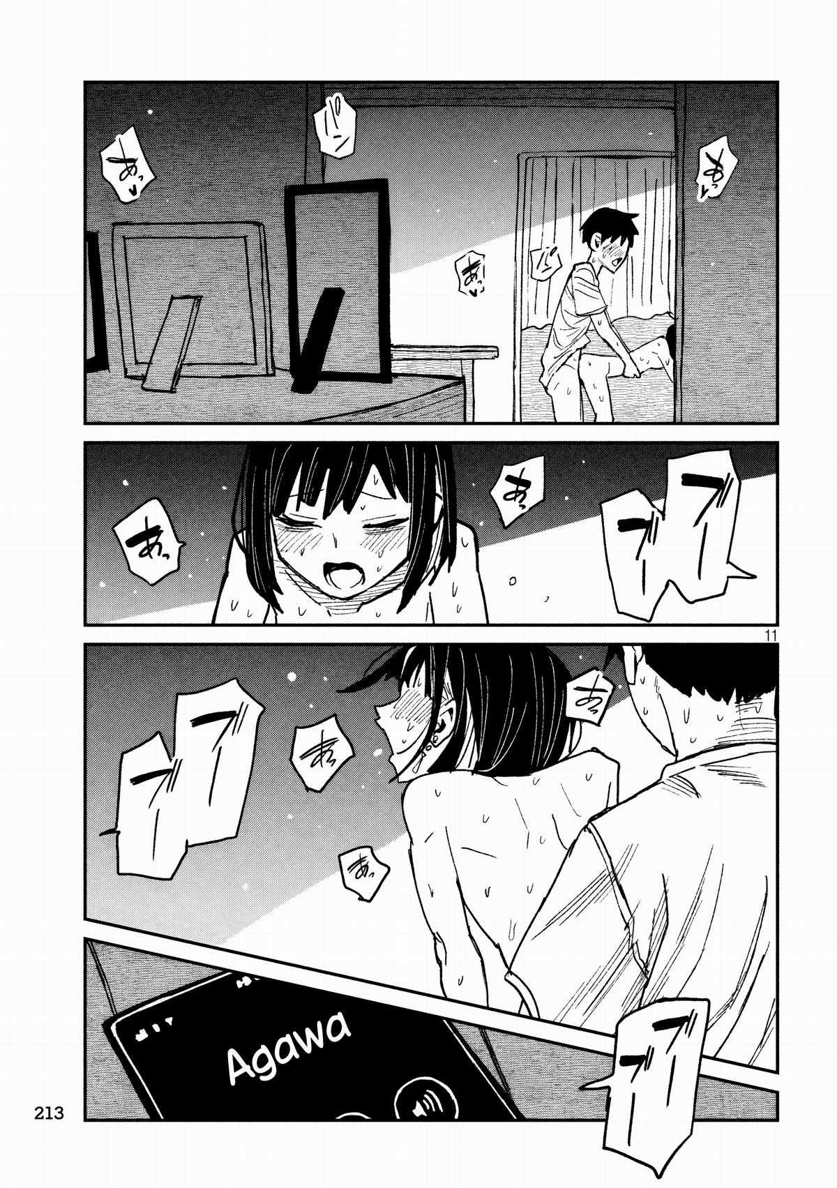 Crush Của Tôi Là Một Đứa Lẳng Lơ Chapter 51 trang 10