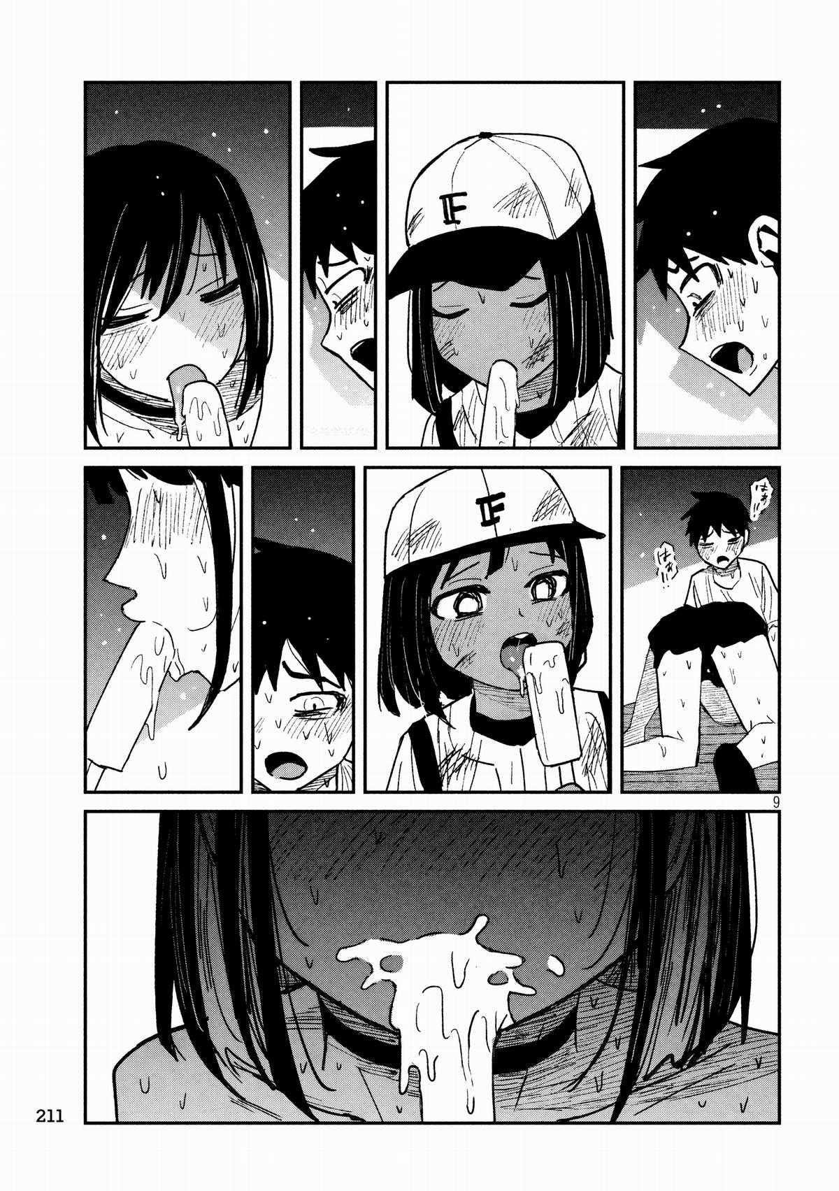 Crush Của Tôi Là Một Đứa Lẳng Lơ Chapter 51 trang 8