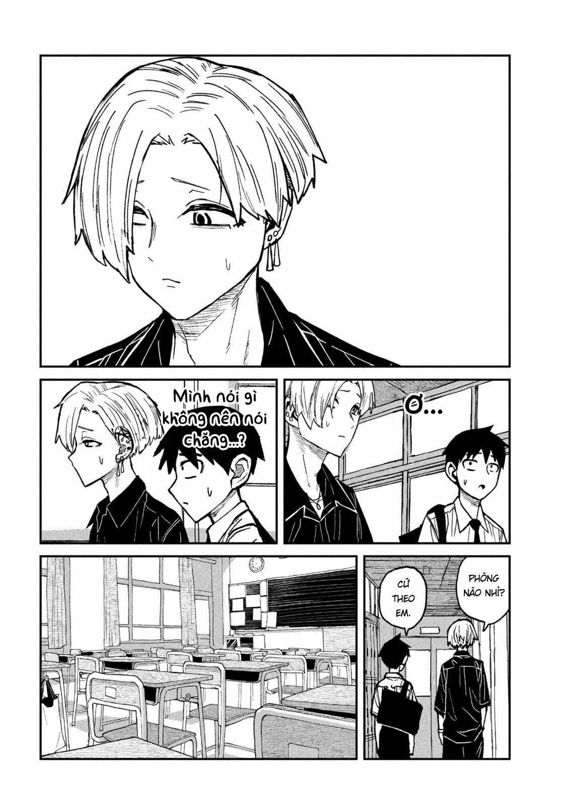 Crush Của Tôi Là Một Đứa Lẳng Lơ Chapter 56 trang 13