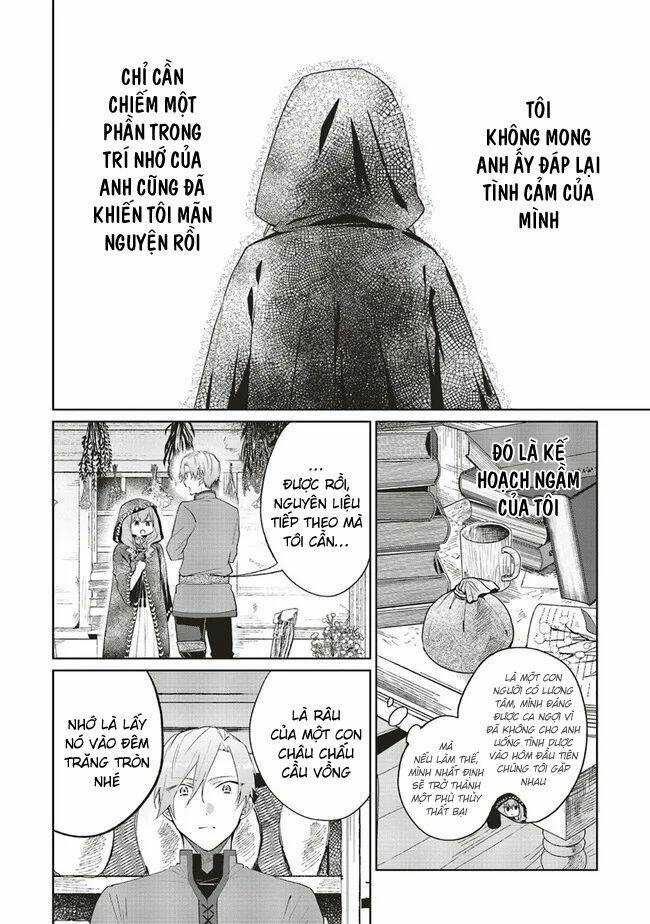 Crush Muốn Tôi Làm Một Lọ Tình Dược Cho Anh Ấy! Chapter 1 trang 23